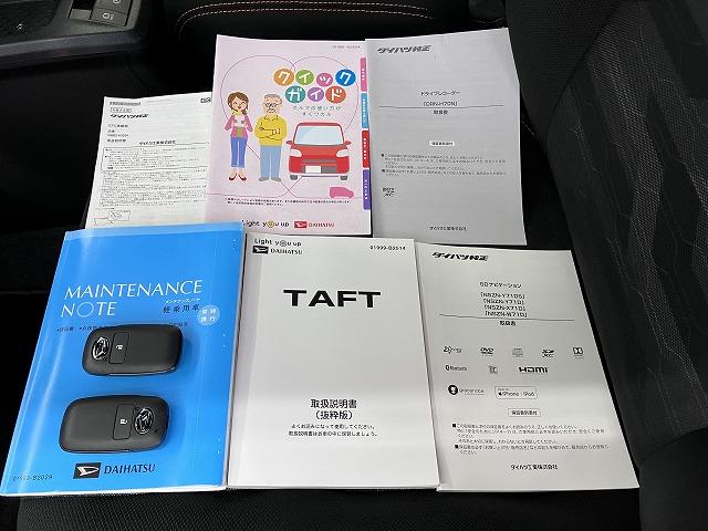 タフトＧサポカーＳワイド適合　ドラレコ　スカイフィールトップ　電動パーキングブレーキ　パノラマモニター対応　ステアリングスイッチ　シートヒーター　ＵＳＢ接続端子　Ｐスタート　コーナーセンサー　キーフリー（神奈川県）の中古車
