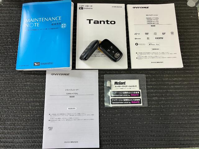 タントカスタムＲＳスタイルセレクションサポカーＳワイド適合　ドラレコ　ミラクルオープンドア　両側オートスライドドア　パノラマモニター対応　全車速追従機能付ＡＣＣ　ステアリングスイッチ　ＵＳＢ接続端子　シートヒーター　ＥＴＣ　キーフリー（神奈川県）の中古車