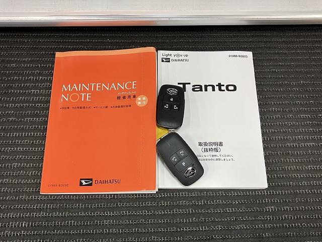 タントカスタムＲＳサポカーＳワイド適合　ミラクルオープンドア　パノラマモニター対応　両側オートスライドドア　ステアリングスイッチ　シートヒーター　電動パーキングブレーキ　オートエアコン　Ｐスタート　キーフリー（神奈川県）の中古車
