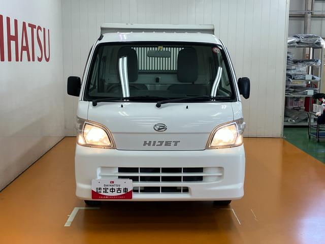 ハイゼットトラック多目的ダンプ三方開　ＰＴＯ式　ラジオ　エアコン　４ＷＤ　５段マニュアルシフト（神奈川県）の中古車