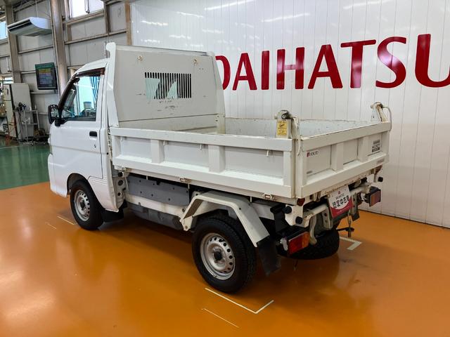ハイゼットトラック多目的ダンプ三方開　ＰＴＯ式　ラジオ　エアコン　４ＷＤ　５段マニュアルシフト（神奈川県）の中古車