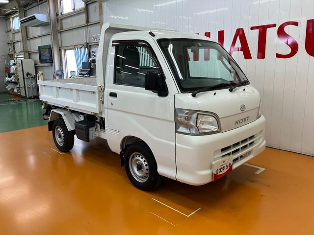 ハイゼットトラック多目的ダンプ三方開　ＰＴＯ式　ラジオ　エアコン　４ＷＤ　５段マニュアルシフト（神奈川県）の中古車