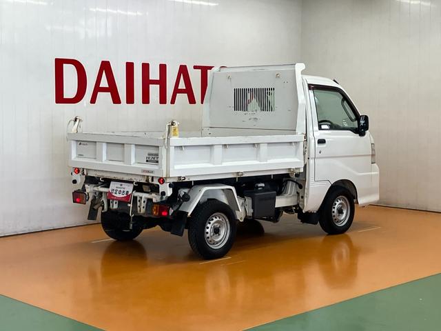 ハイゼットトラック多目的ダンプ三方開　ＰＴＯ式　ラジオ　エアコン　４ＷＤ　５段マニュアルシフト（神奈川県）の中古車