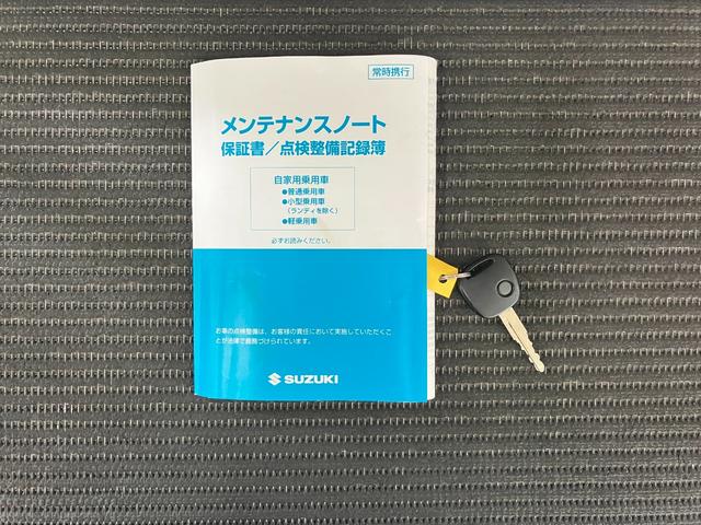 ワゴンＲＦＸナビ　オートエアコン　シートヒーター　アイドリングストップ　光軸調整ダイヤル　電動格納ミラー　パワーウインドウ　キーレス（神奈川県）の中古車