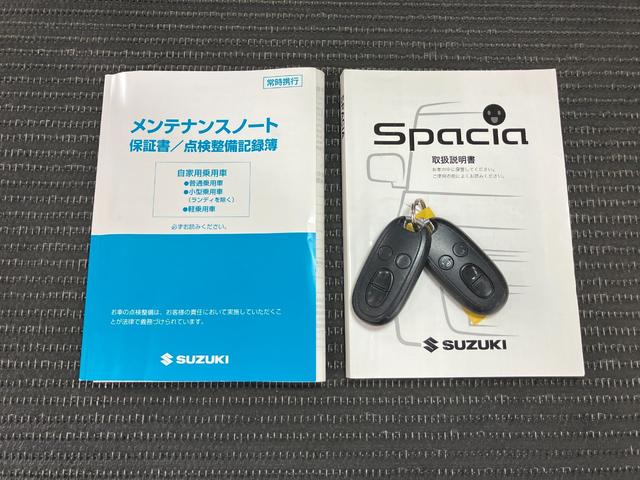 スペーシアカスタムＴＳ衝突被害軽減ブレーキシステム　両側オートスライドドア　オーディオ　オートエアコン　横滑り防止装置　アイドリングストップ　誤発進抑制機能　ＥＴＣ　電動格納ミラー　パワーウインドウ　キーフリー（神奈川県）の中古車
