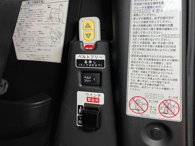タントＸ福祉車両　車いす乗車　電動ウインチ　サポカーＳワイド適合　ドラレコ　ミラクルオープンドア　Ｂカメラ　片側オートスライドドア　Ｐスタート　コーナーセンサー　シートヒーター　ステアリングスイッチ（神奈川県）の中古車