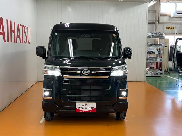 アトレーＲＳサポカーＳワイド適合　ＵＳＢ接続端子　ＥＴＣ　ドラレコ　Ｂカメラ　オートエアコン　ステアリングスイッチ　全車速追従機能付ＡＣＣ　両側オートスライドドア　コーナーセンサー　電動格納ミラー　キーフリー（神奈川県）の中古車