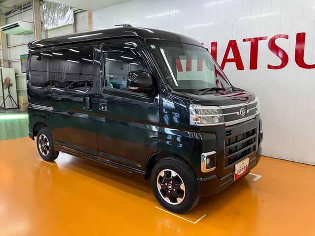 アトレーＲＳサポカーＳワイド適合　ＵＳＢ接続端子　ＥＴＣ　ドラレコ　Ｂカメラ　オートエアコン　ステアリングスイッチ　全車速追従機能付ＡＣＣ　両側オートスライドドア　コーナーセンサー　電動格納ミラー　キーフリー（神奈川県）の中古車