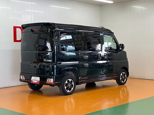 アトレーＲＳサポカーＳワイド適合　ＵＳＢ接続端子　ＥＴＣ　ドラレコ　Ｂカメラ　オートエアコン　ステアリングスイッチ　全車速追従機能付ＡＣＣ　両側オートスライドドア　コーナーセンサー　電動格納ミラー　キーフリー（神奈川県）の中古車