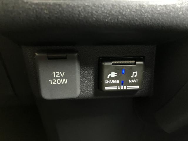 アトレーＲＳサポカーＳワイド適合　ＵＳＢ接続端子　ＥＴＣ　ドラレコ　Ｂカメラ　オートエアコン　ステアリングスイッチ　全車速追従機能付ＡＣＣ　両側オートスライドドア　コーナーセンサー　電動格納ミラー　キーフリー（神奈川県）の中古車
