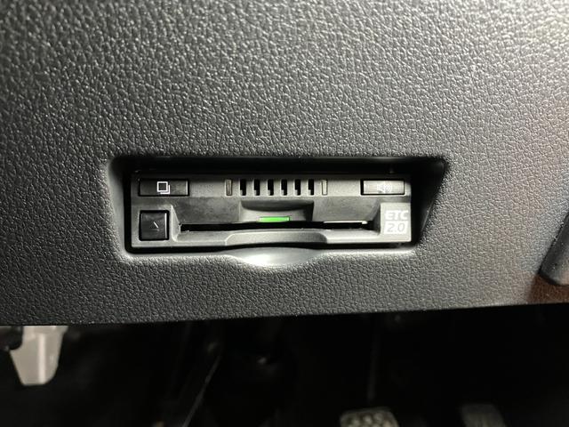 アトレーＲＳサポカーＳワイド適合　ＵＳＢ接続端子　ＥＴＣ　ドラレコ　Ｂカメラ　オートエアコン　ステアリングスイッチ　全車速追従機能付ＡＣＣ　両側オートスライドドア　コーナーセンサー　電動格納ミラー　キーフリー（神奈川県）の中古車