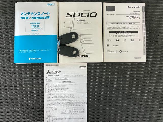ソリオバンディットハイブリッドＭＶハイブリッド　衝突被害軽減ブレーキシステム　Ｂカメラ　ステアリングスイッチ　クルーズコントロール　両側スライドドア　Ｐスタート　レーンアシスト　ＥＴＣ　キーフリー（神奈川県）の中古車