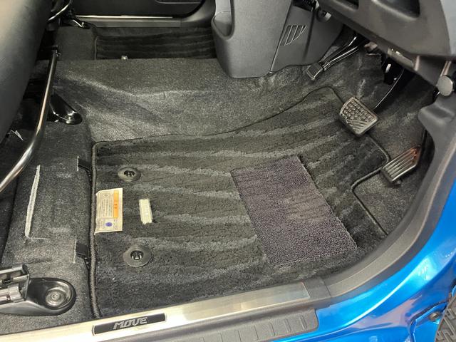 ムーヴカスタム　ＲＳ　ハイパーリミテッドＳＡIIIサポカーＳワイド適合　ドラレコ　パノラマモニター対応　　ステアリングスイッチ　ＵＳＢ接続端子　Ｐスタート　運転席シートヒーター　電動格納ミラー　オートハイビーム　Ｂカメラ　キーフリー（神奈川県）の中古車