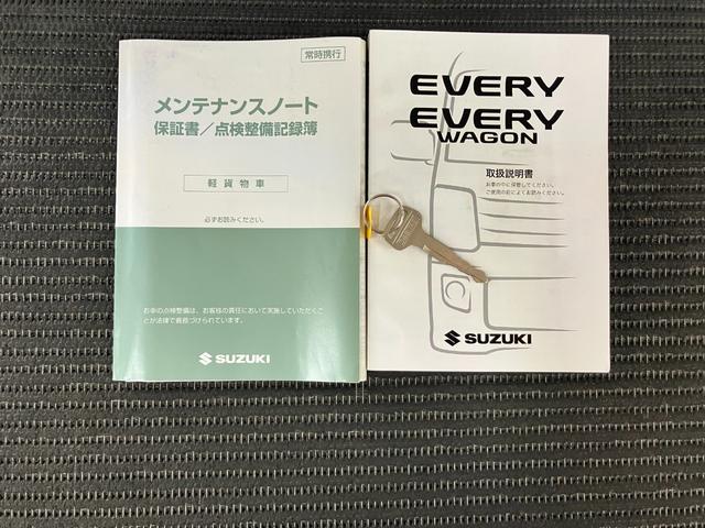 エブリイジョインターボオーディオ　エアコン　横滑り防止機能　誤発進抑制機能　光軸調整ダイヤル　電動格納ミラー　パワーウインドウ　ＥＴＣ　リヤファン（神奈川県）の中古車