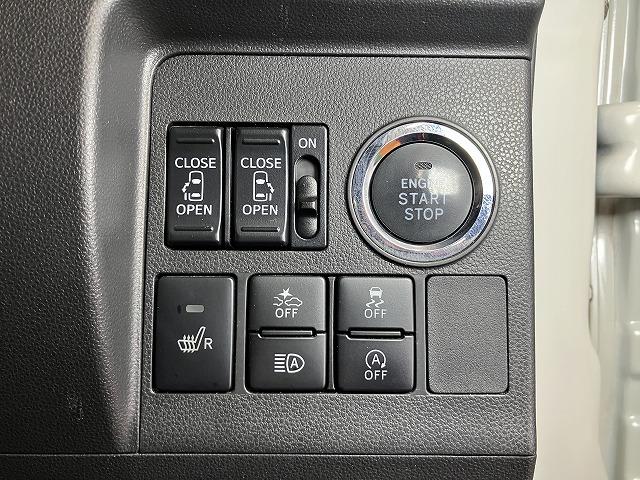 タントカスタムＲＳ　トップエディションＶＳ　ＳＡIIIサポカーＳワイド適合　ミラクルオープンドア　パノラマモニター対応　両側オートスライドドア　ＵＳＢ接続端子　ドラレコ　ステアリングスイッチ　運転席シートヒーター　Ｐスタート　電動格納ミラー　キーフリー（神奈川県）の中古車