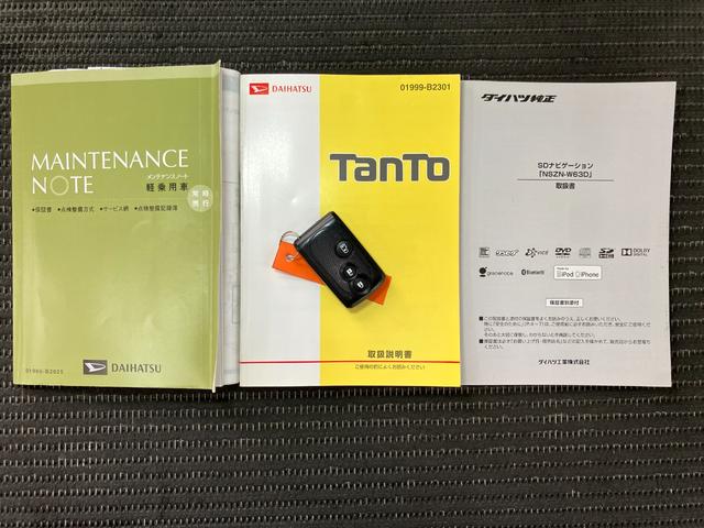 タントＸ　ＳＡスマアシ　ミラクルオープンドア　オートエアコン　Ｐスタート　片側オートスライドドア　エコアイドル　横滑り防止機能　誤発進抑制機能　電動格納ミラー　パワーウインドウ　キーフリー（神奈川県）の中古車