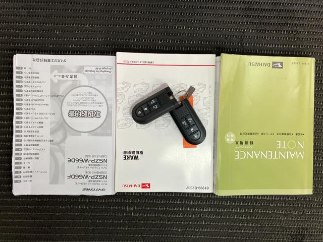 ウェイクＬ　ＳＡIIスマアシ　ドラレコ　両側オートスライドドア　Ｂカメラ　コーナーセンサー　ステアリングスイッチ　オートエアコン　Ｐスタート　アイドリングストップ　横滑り防止機能　誤発進抑制機能　電動格納ミラー（神奈川県）の中古車