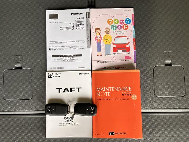 タフトＧ　ダーククロムベンチャーサポカーＳワイド適合　パノラマモニター対応　ＥＴＣ　ドラレコ　スカイフィールトップ　電動パーキングブレーキ　ステアリングスイッチ　シートヒーター　ＵＳＢ接続端子　Ｐスタート　コーナーセンサー（神奈川県）の中古車