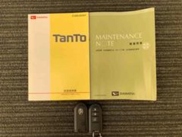 タントＸ　ＳＡIIスマアシ　ミラクルオープンドア　片側オートスライド　Ｂカメラ　ステアリングスイッチ　Ｐスタート　エコアイドル　横滑り防止機能　誤発進抑制機能　ナビ　オートエアコン　キーフリー（神奈川県）の中古車