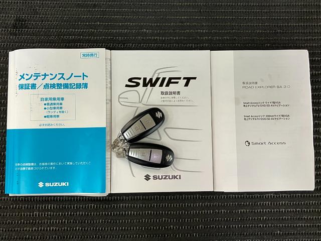 スイフトスポーツベースグレードステアリングスイッチ　クルーズコントロール　パドルシフト　オートエアコン　Ｐスタート　フォグランプ　横滑り防止装置　光軸調整ダイヤル　電動格納ミラー　パワーウインドウ　キーフリー（神奈川県）の中古車