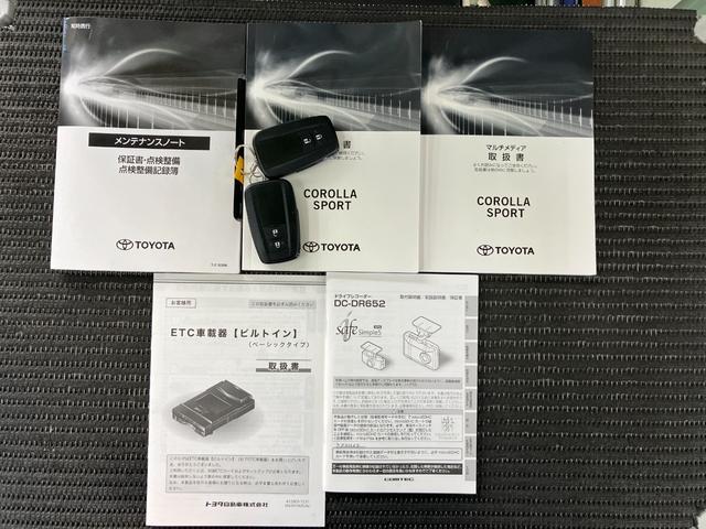 カローラスポーツＧ　Ｚ衝突被害軽減ブレーキシステム　ドラレコ　マルチメディアオーディオ　ステアリングスイッチ　ＡＣＣ　電動パーキングブレーキ　シートヒーター　パドルシフト　ＥＴＣ　キーフリー（神奈川県）の中古車