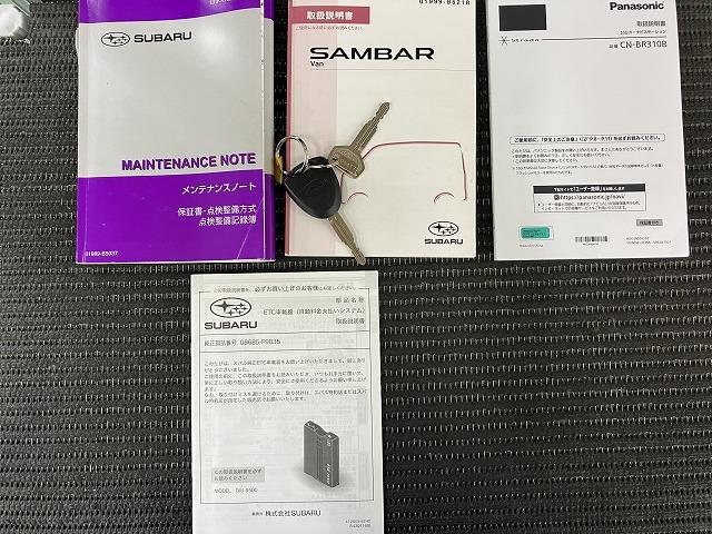 サンバーバントランスポータースマートアシスト衝突被害軽減ブレーキシステム　ＥＴＣ　ドラレコ　Ｂカメラ　エアコン　アイドリングストップ　光軸調整ダイヤル　横滑り防止機能　誤発進抑制機能　パワーウインドウ　キーレス（神奈川県）の中古車
