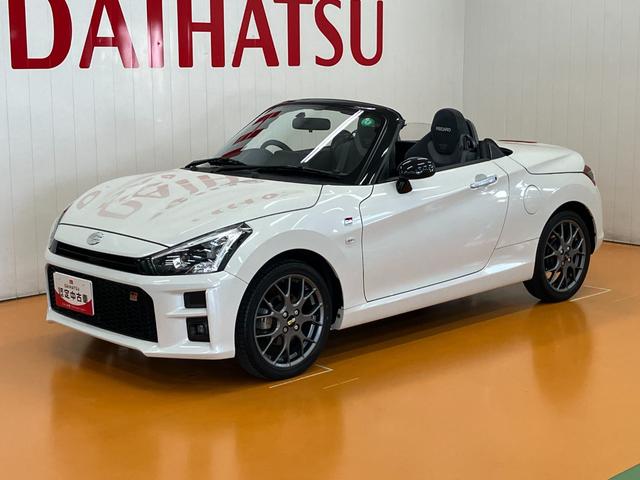 コペンGR スポーツオープンカー 二人乗 アクティブトップ momo製ステアリングホイール パドルシフト レカロ製スポーツシート BBS製アルミホイール Pスタート シートヒーター ETC アイドリングストップ(神奈川県)の中古車