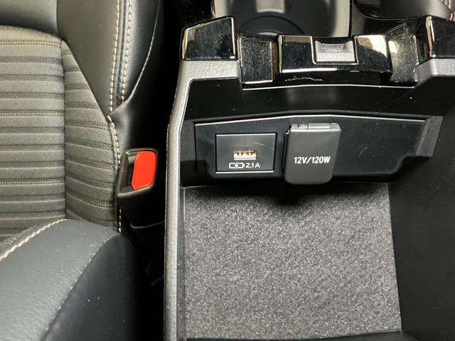 カローラハイブリッド　ダブルバイビー衝突被害軽減ブレーキシステム　ドラレコ　Ｂカメラ　マルチメディアオーディオ　ステアリングスイッチ　クルーズコントロール　シートヒーター　ワイヤレス充電器　電動パーキングブレーキ　ＳＯＳスイッチ（神奈川県）の中古車