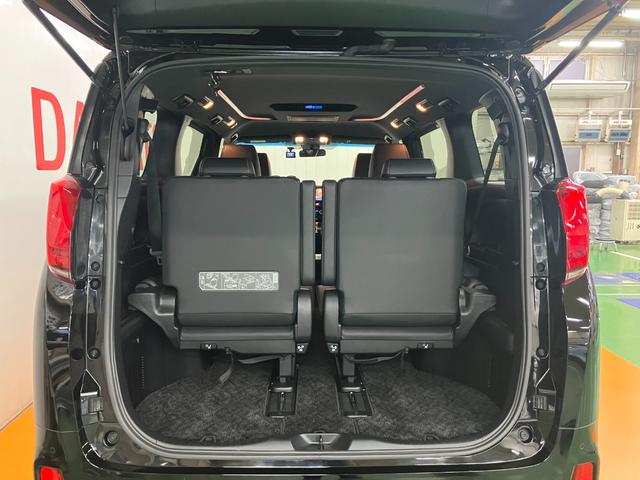 アルファード２．５Ｓ　タイプゴールド衝突被害軽減ブレーキシステム　ドラレコ　両側オートスライドドア　３列シート　Ｂカメラ　ダブルエアコン　後席モニター　クルーズコントロール　電動パーキングブレーキ　ＳＯＳスイッチ　ＥＴＣ（神奈川県）の中古車