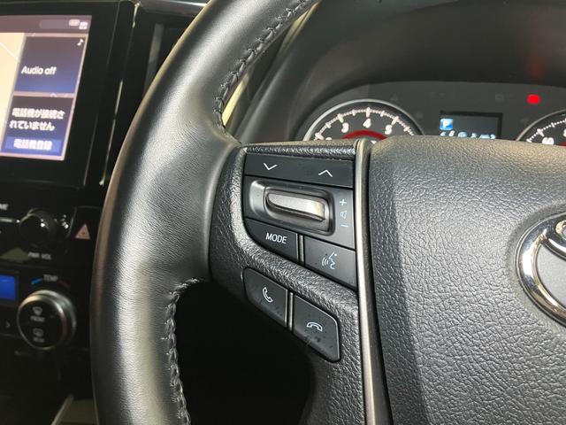 アルファード２．５Ｓ　タイプゴールド衝突被害軽減ブレーキシステム　ドラレコ　両側オートスライドドア　３列シート　Ｂカメラ　ダブルエアコン　後席モニター　クルーズコントロール　電動パーキングブレーキ　ＳＯＳスイッチ　ＥＴＣ（神奈川県）の中古車