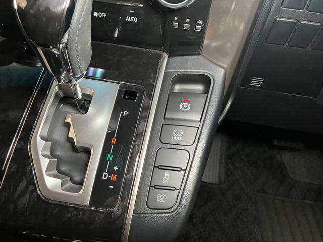 アルファード２．５Ｓ　タイプゴールド衝突被害軽減ブレーキシステム　ドラレコ　両側オートスライドドア　３列シート　Ｂカメラ　ダブルエアコン　後席モニター　クルーズコントロール　電動パーキングブレーキ　ＳＯＳスイッチ　ＥＴＣ（神奈川県）の中古車