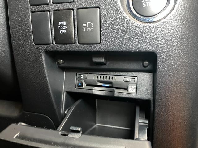 アルファード２．５Ｓ　タイプゴールド衝突被害軽減ブレーキシステム　ドラレコ　両側オートスライドドア　３列シート　Ｂカメラ　ダブルエアコン　後席モニター　クルーズコントロール　電動パーキングブレーキ　ＳＯＳスイッチ　ＥＴＣ（神奈川県）の中古車