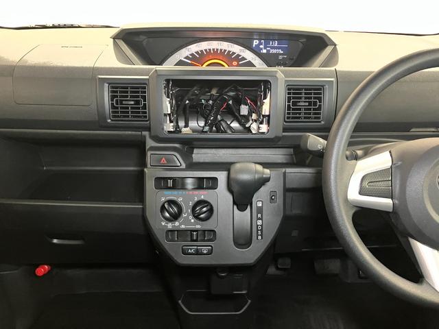 ピクシスメガＤ　ＳＡIIIサポカーＳワイド適合　ドラレコ　ラゲージアンダートランク　エアコン　助手席下収納　電動格納ミラー　パワーウインドウ　アイドリングストップ　オートハイビーム　誤発進抑制機能　ＥＴＣ　キーレス（神奈川県）の中古車