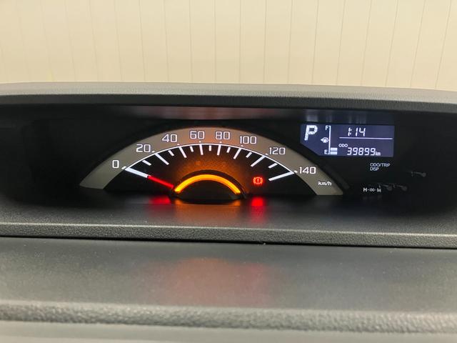 ピクシスメガＤ　ＳＡIIIサポカーＳワイド適合　ドラレコ　ラゲージアンダートランク　エアコン　助手席下収納　電動格納ミラー　パワーウインドウ　アイドリングストップ　オートハイビーム　誤発進抑制機能　ＥＴＣ　キーレス（神奈川県）の中古車