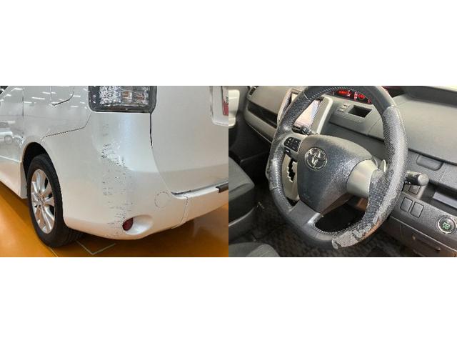 ヴォクシーX 車いす仕様車福祉車両 車いす乗車 電動ウインチ 3列シート 両側オートスライドドア Bカメラ ステアリングスイッチ Pスタート ETC 電動格納ミラー キーフリー(神奈川県)の中古車