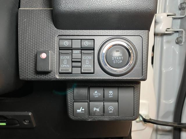 タントカスタムRSサポカーSワイド適合 ドラレコ ミラクルオープンドア 両側オートスライドドア 後席モニター 電動パーキングブレーキ パノラマモニター対応 シートヒーター コーナーセンサー USB接続端子 ETC(神奈川県)の中古車