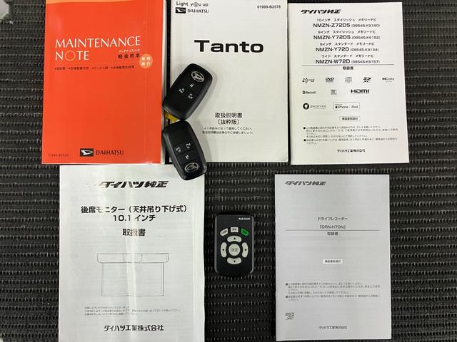 タントカスタムRSサポカーSワイド適合 ドラレコ ミラクルオープンドア 両側オートスライドドア 後席モニター 電動パーキングブレーキ パノラマモニター対応 シートヒーター コーナーセンサー USB接続端子 ETC(神奈川県)の中古車