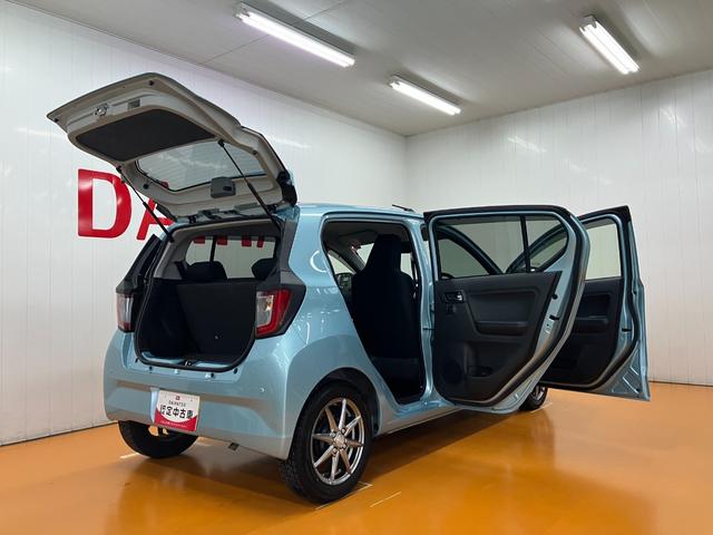 ミライースG SAIIIサポカーSワイド適合 ドラレコ シートヒーター USB接続端子 ETC オートエアコン Bカメラ コーナーセンサー オートハイビーム アイドリングストップ 電動格納ミラー パワーウインドウ キーレス(神奈川県)の中古車