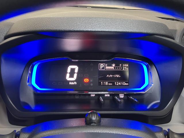 ミライースG SAIIIサポカーSワイド適合 ドラレコ シートヒーター USB接続端子 ETC オートエアコン Bカメラ コーナーセンサー オートハイビーム アイドリングストップ 電動格納ミラー パワーウインドウ キーレス(神奈川県)の中古車