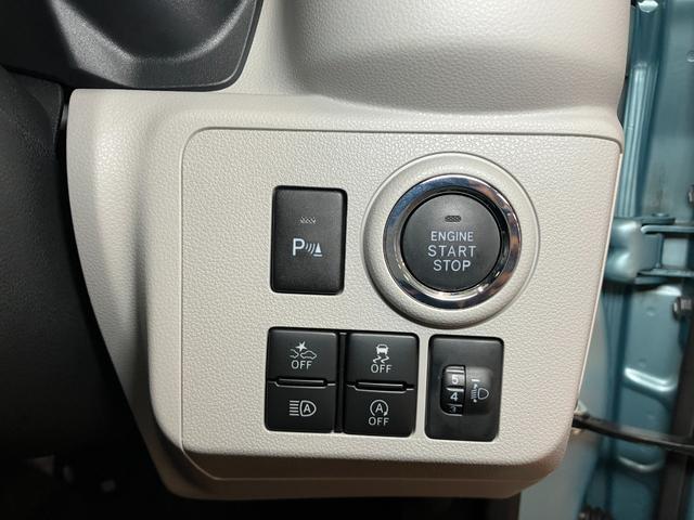 ミライースG SAIIIサポカーSワイド適合 ドラレコ シートヒーター USB接続端子 ETC オートエアコン Bカメラ コーナーセンサー オートハイビーム アイドリングストップ 電動格納ミラー パワーウインドウ キーレス(神奈川県)の中古車