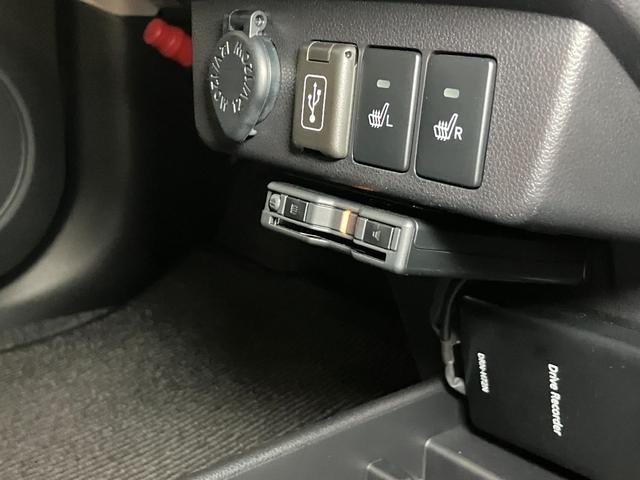 ミライースG SAIIIサポカーSワイド適合 ドラレコ シートヒーター USB接続端子 ETC オートエアコン Bカメラ コーナーセンサー オートハイビーム アイドリングストップ 電動格納ミラー パワーウインドウ キーレス(神奈川県)の中古車