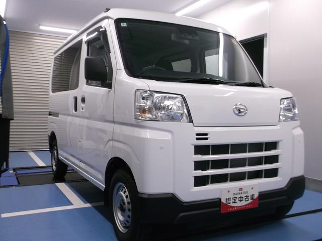 ハイゼットカーゴDXサポカーSワイド適合 ラジオ エアコン アクセサリーソケット コーナーセンサー アイドリングストップ 光軸調整ダイヤル 横滑り防止機能 誤発進抑制機能 パワーウインドウ キーレス(神奈川県)の中古車