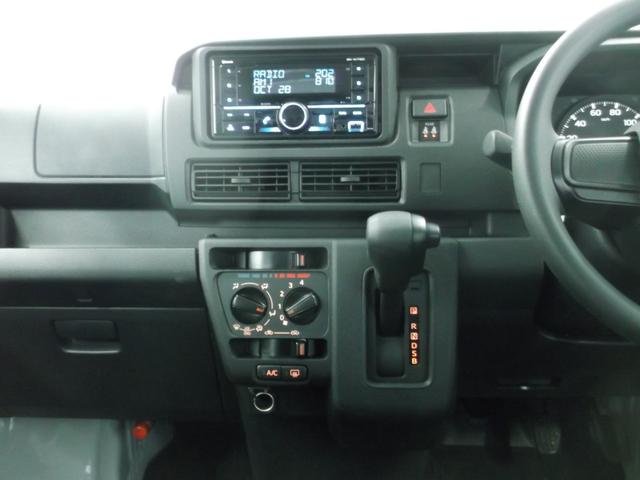 ハイゼットカーゴDXサポカーSワイド適合 ラジオ エアコン アクセサリーソケット コーナーセンサー アイドリングストップ 光軸調整ダイヤル 横滑り防止機能 誤発進抑制機能 パワーウインドウ キーレス(神奈川県)の中古車