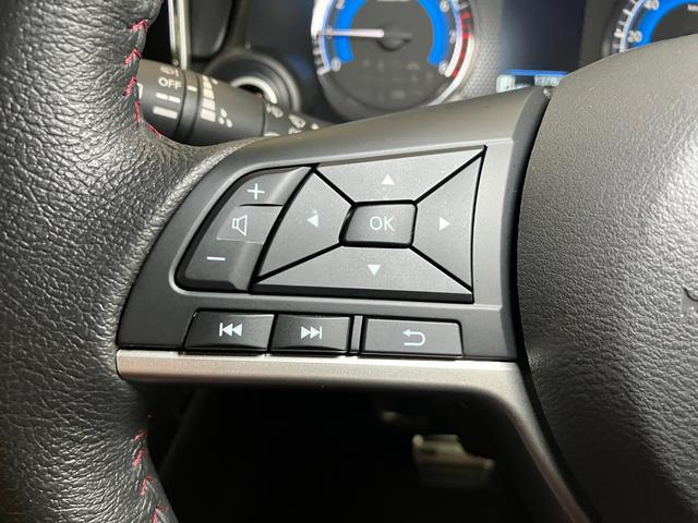 デイズハイウェイスター　Ｇターボプロパイロットエディション衝突被害軽減ブレーキシステム　ドラレコ　アラウンドビューモニター　クルーズコントロール　ステアリングスイッチ　電動パーキングブレーキ　ＵＳＢ接続端子　Ｐスタート　ＥＴＣ　インナーカメラ　ＳＯＳスイッチ（神奈川県）の中古車