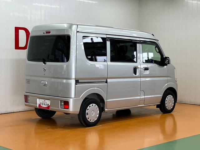 ＮＶ１００クリッパーバンＧＸターボ衝突被害軽減ブレーキシステム　両側スライドドア　Ｂカメラ　ナビ　エアコン　リヤファン　ＥＴＣ　横滑り防止機能　誤発進抑制機能　フォグランプ　電動格納ミラー　キーレス（神奈川県）の中古車