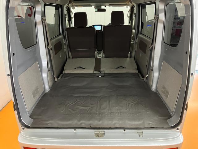 ＮＶ１００クリッパーバンＧＸターボ衝突被害軽減ブレーキシステム　両側スライドドア　Ｂカメラ　ナビ　エアコン　リヤファン　ＥＴＣ　横滑り防止機能　誤発進抑制機能　フォグランプ　電動格納ミラー　キーレス（神奈川県）の中古車