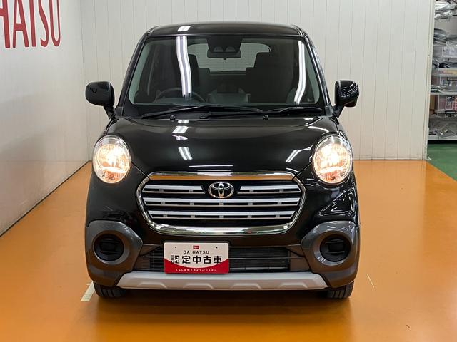 ピクシスジョイＣ　Ｘ　ＳＡIII衝突被害軽減ブレーキシステム　オーディオ　オートエアコン　Ｐスタート　アイドリングストップ　オートハイビーム　横滑り防止機能　誤発進抑制機能　電動格納ミラー　キーフリー（神奈川県）の中古車