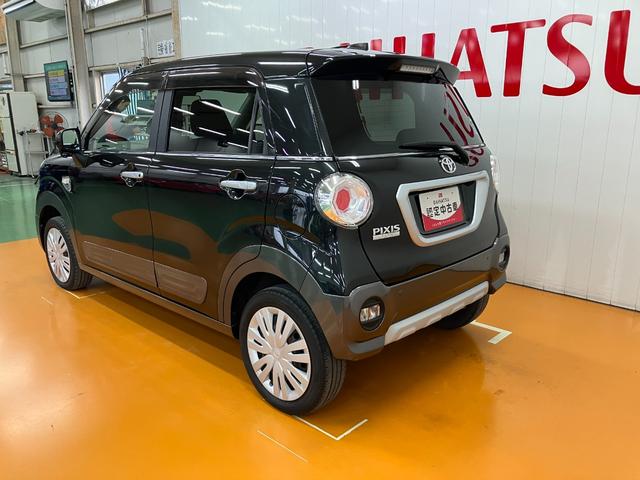 ピクシスジョイＣ　Ｘ　ＳＡIII衝突被害軽減ブレーキシステム　オーディオ　オートエアコン　Ｐスタート　アイドリングストップ　オートハイビーム　横滑り防止機能　誤発進抑制機能　電動格納ミラー　キーフリー（神奈川県）の中古車