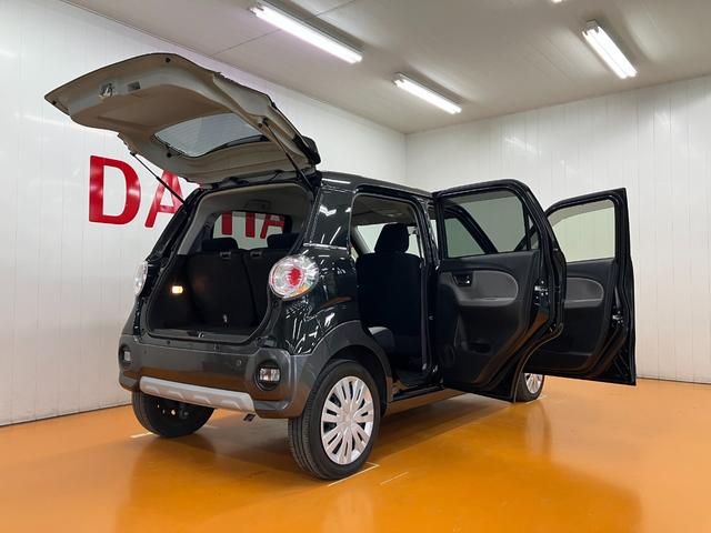 ピクシスジョイＣ　Ｘ　ＳＡIII衝突被害軽減ブレーキシステム　オーディオ　オートエアコン　Ｐスタート　アイドリングストップ　オートハイビーム　横滑り防止機能　誤発進抑制機能　電動格納ミラー　キーフリー（神奈川県）の中古車