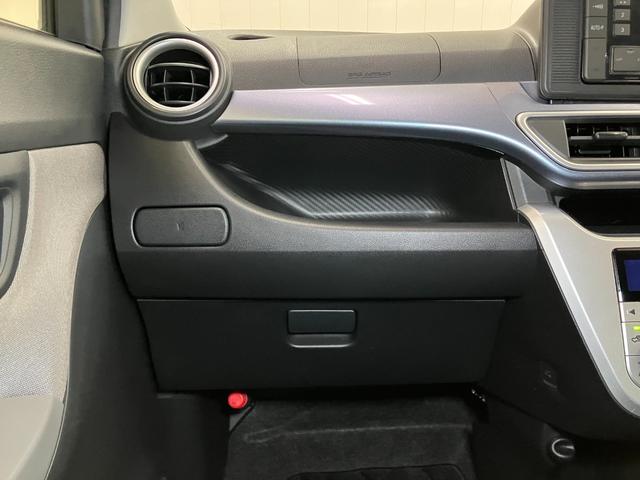 ピクシスジョイＣ　Ｘ　ＳＡIII衝突被害軽減ブレーキシステム　オーディオ　オートエアコン　Ｐスタート　アイドリングストップ　オートハイビーム　横滑り防止機能　誤発進抑制機能　電動格納ミラー　キーフリー（神奈川県）の中古車